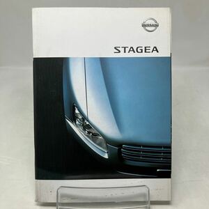 Y0303d【カタログ】NISSAN 日産　STAGEA ステージア