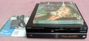 SHARP VP-3000 VHD Video Disc Player 動作良好！ シャープ 小型 VHD ビデオディスク プレーヤー 本体・リモコン等一式 付き