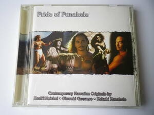 ☆★『Pride of Punahele』(お)★☆