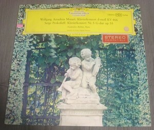 リヒテル/モーツァルト;ピアノ協奏曲20～♪(独)ALLEチューリップ赤ステレオ初期重量フラット盤