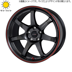 新品 クラウン RX-8 225/40R19 おすすめ輸入タイヤ クロススピード CR7 19インチ 8.5J +45 5/114.3 サマータイヤ ホイール 4本SET