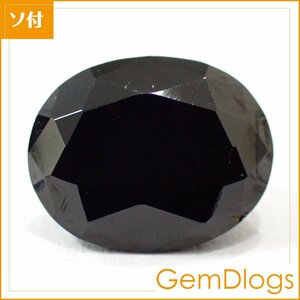 天然ブラックスピネル●4.834ct/ 日宝協鑑別付/ L0183/ オーバルファセット/ スピネル/ ルース/ 裸石/ ソ付