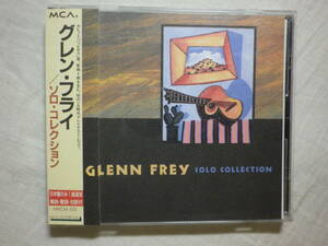 『Glenn Frey/Solo Collection+1(1995)』(1995年発売,MVCM-523,廃盤,国内盤帯付,歌詞対訳付,The Heat Is On,You Belong To The City)