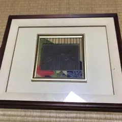 美術工芸品　女桑　根竹入　額付き　木彫　絵画