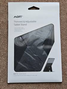 MOFT X iPadスタンド タブレットスタンド 折りたたみ 角度調整可能 グレー iPad対応 第9世代iPad (9.7~13インチ) MS009-M-GRY-01 未開封