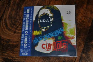 U.D.A[THE BIGGNING OF CHAOS]CD/限定５０枚