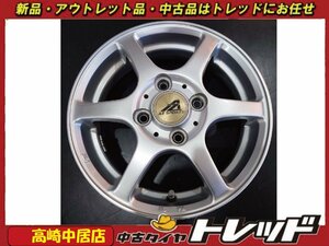 高崎中居店 中古ホイール 4本セット AZ SPORT 13インチ 4.0J +42 4穴 PCD100 軽自動車 アルト/ライフ/ゼスト/パレット他