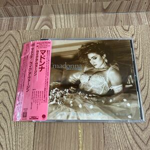 CD「マドンナ/ライク ア ヴァージン 」3200円盤 シール帯