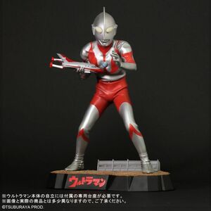 ギガンティックシリーズ FAVORITE SCULPTORS LINE ウルトラマン(Cタイプ )発光ver 少年リック限定品