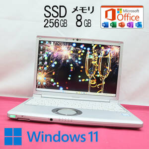 ★中古PC 高性能8世代4コアi5！M.2 SSD256GB メモリ8GB★CF-SV7 Core i5-8350U Webカメラ Win11 MS Office2019 Home&Business★P70349