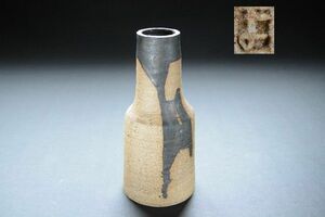 【十三】 伊藤慶二造 花器 未使用品 検索用語→A0189現代美術モダンアートデザインオブジェ花瓶一輪挿し作家物KeijiIto