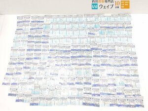 がまかつ がま改良チヌ金 2号 チヌ鈎白 1号 がまかつ グレアブミ 7号 12本入り 等 計186点 未使用