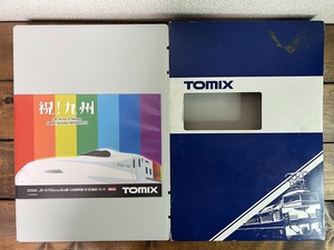 Tomix 92986 N700 8000九州新幹線 R10編成セット 限定品 室内灯付き