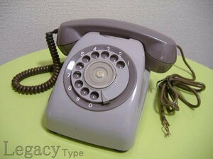 【NTT　ダイヤル式 電話機　ブラウン・グレー 650-A1（W） 】