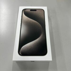 1円スタートiPhone 15 Pro 256GB ナチュラルチタニウム SIMフリー　未使用品