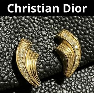 【m】美品 Christian Dior ディオール イヤリング ラインストーン ゴールドカラー ヴィンテージ