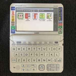 カシオ 電子辞書 フランス語モデル エクスワードCASIO XD-K7200 EX-word 仏和 和仏辞典