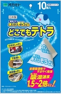 まとめ得 水とりぞうさん　どこでもテトラ 　 オカモト 　 除湿剤 x [6個] /h