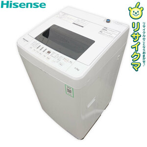 【中古】K▼ハイセンス 洗濯機 2020年 4.5kg 風乾燥 ステンレス槽 単身 一人暮らし ホワイト HW-T45C ■送料別途必要■ (27330)