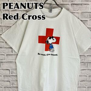 PEANUTS ピーナッツ アメリカ赤十字 レッドクロス 献血 Tシャツ 半袖 輸入品 春服 夏服 海外古着 アニメ スヌーピー American Red Cross