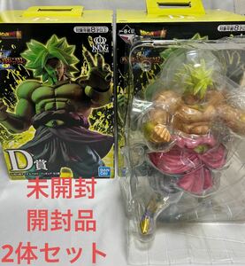 送料無料　新品未開封&開封中古　2体セット　一番くじ　ブロリー　D賞　フィギュア　ドラゴンボール　超サイヤ人 