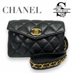 １円●CHANEL シャネル●ココマーク ターンロック ラムスキン マトラッセ チェーンショルダー ブラック●ウエストポーチ ウエストバッグ