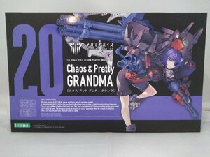 Chaos ＆ Pretty グランマ 「メガミデバイス」 プラモデル　壽屋