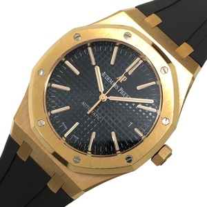 オーデマ・ピゲ AUDEMARS PIGUET ロイヤルオーク 15400OR.OO.D002CR.01.A ブラック文字盤 K18PG/ラバーストラップ 腕時計 メンズ 中古