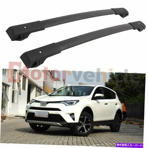 トヨタRAV4の米国ストックブラッククロスバー2013-2018ルーフラックレールアルミニウムUS Stock Black Cross Bars for Toyota RAV4 2013-2