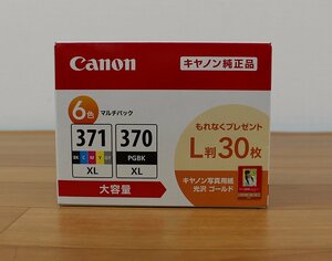 ◆未開封品◆ キヤノン Canon PIXUS用 純正 インクカートリッジ マルチパック 6色・大容量 BCI-371XL+370XL/6MPV　（2771098）