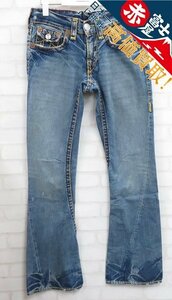 3P6013/トゥルーレリジョン JOEY SUPER T ユーズド加工ブーツカットデニム USA製 TRUE RELIGION