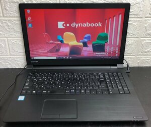 1円～ ■ジャンク dynabook B65/J / 第8世代 / Core i3 8130U 2.20GHz / メモリ 8GB / HDD 500GB / DVD / 15.6型 / OS有り / BIOS起動可