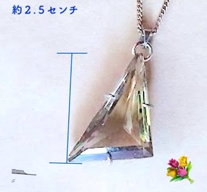 プレゼント ★★ 水晶　★ 茶水晶　★ スモーキイクオーツ　★　★ 金メッキのシルバーヘッド＆ ネックチェーン ☆