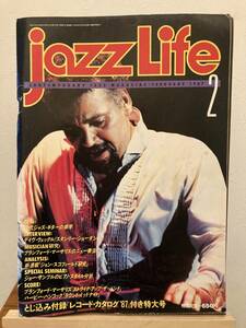 Jazz Life 1987年 2月号 特集　現代ジャズギターの美学　インタビュー　ディヴ・ウェックル/スタンリー・ジョーダン