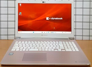 新M.2/SSD1TB+SSHD1TB　15.6型FHDディスプレイ/IPS　第8世代/i7-8565U　M/16GB Blu-ray【東芝dynabook P2-T7KP-BP】Win11/Office2021 検t75