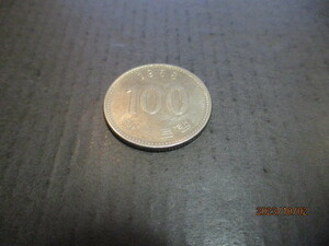 韓国　硬貨　１００ウォン　１９８８年