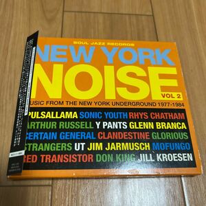 V.A. / New York Noise Vol.2 - Beat Records . Soul Jazz Records