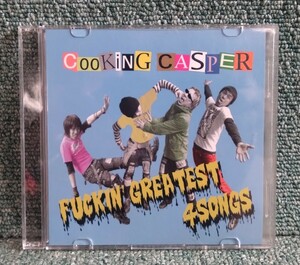 COOKiNG CASPER / FUCKIN GREATEST 4SONGS デモ CDR HARDCORE PUNK POGO77 Oi! ハードコアパンク DISCOCKS TOM and boot Boys