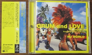 Drum And Love Foundation Feat. Jepht Guillaume/NU WORLD L?K?O CD/Cosmic Carnival/ Place of My Heart/Conga Everywhere/Cosmix One