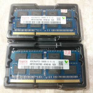  新品・未使用的品 Hynix 總計8GB(4GB×2) 1.5v 内存条 DDR3-1333 筆電記憶體 PC3-10600s 非終身保固 4096MB 1.5v SO-DIMM RAM