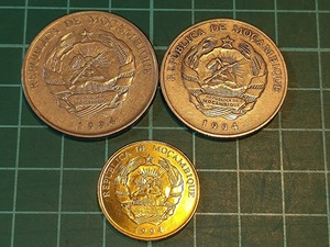 【1円スタート】モザンビーク共和国　モザンビークメティカル硬貨　おまとめ