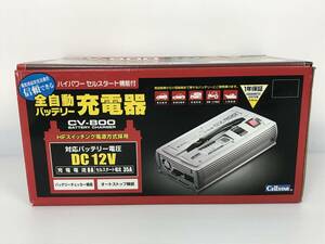 新品 未使用 保管品 CELLSTAR セルスタート 全自動バッテリー充電器 CV-800 車 