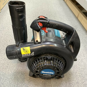 マキタ makita エンジンブロワEUB4250 ノズル有り 中古品 ※店舗併売品(M0319-10)