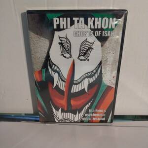 未開封新古品【CD】PHI TA KHON GHOSTS OF ISAN SF026 ドキュメンタリー アジアン・サイケデリック アジア・フォークロア