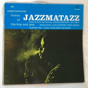 Guru / Jazzmatazz Volume: 1 LP Cooltempo