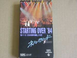【VHSビデオテープ】ネバーランド (元レイジ― 井上・田中) ／ STARTING OVER 