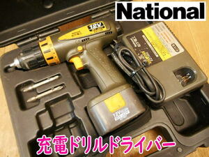 ◆ National 充電ドリルドライバー EZT108 松下電工 ナショナル 12V 電動ドリル 電動ドライバー コードレス バッテリー1個 充電器