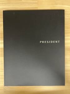 日産 プレジデント (PGF50型) 日本語カタログ 69ページ 2005年3月 サイズ : 約24.9cm x 約30.3cm