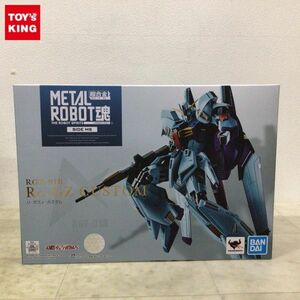 1円〜 未開封 METAL ROBOT魂 機動戦士ガンダム 逆襲のシャア MSV リ・ガズィ・カスタム