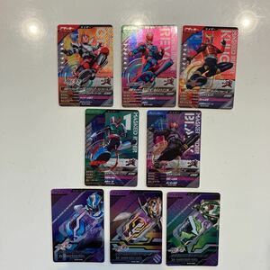 ガンバレジェンズ1弾CP8枚セット